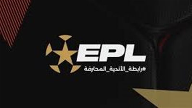رابطة الأندية المحترفة