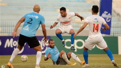 قبل مواجهة اليوم| تاريخ لقاءات الزمالك وغزل المحلة بالدوري
