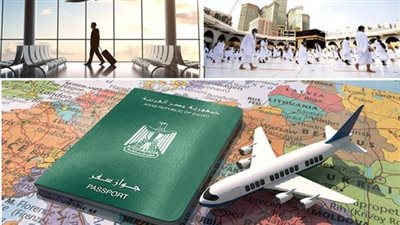 الداخلية تضبط شركات سياحة بتهمه النصب على راغبى الحج والعمرة