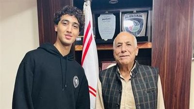 مدافع الزمالك يعلن تجديد عقده مع النادي ويوجه رسالة للجماهير