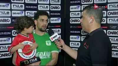 تعرف على أفضل لاعب في الجولة الرابعة للدوري المصري| خاص