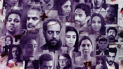  الليلة.. أولي حلقات مسلسل «ساعته وتاريخه» على dmc