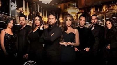 استعدادًا لعرضه.. طرح البرومو الرسمي لـ «بضع ساعات في يوم ما»