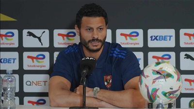 الشناوي: نستعد جيدا للمباراة مواجهة أورلاندو ستكون صعبة للغاية
