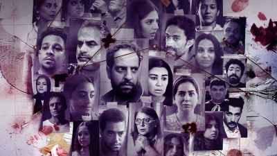 أنواع العنف الأسري الأكثر شيوعًا مستوحاه من «ساعته وتاريخه»