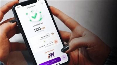 خطوات لاسترداد الأموال المحولة بالخطأ عبر إنستاباي