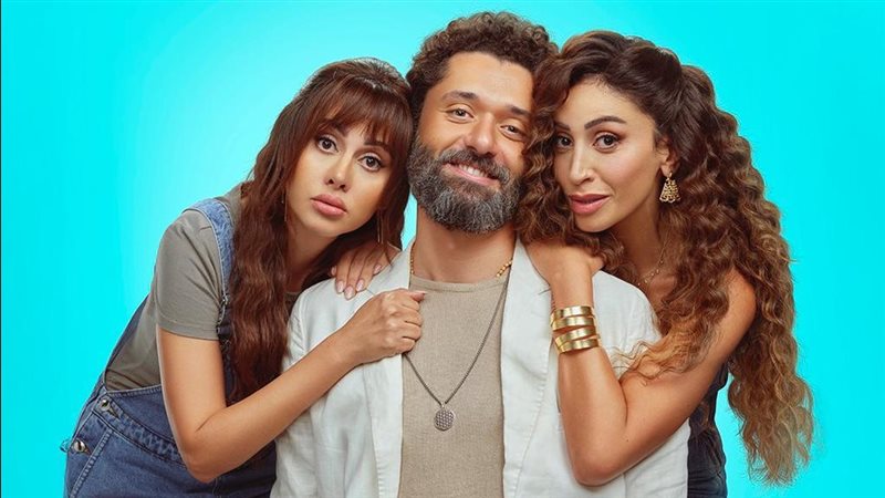 فيلم الهنا اللى أنا