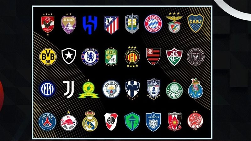 قرعة بطولة كأس العالم