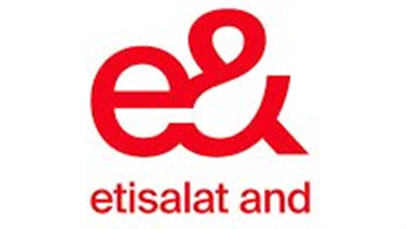 شركة إي آند مصر