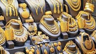 أسعار الذهب في سوق الصاغة الآن بمصر