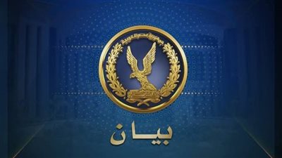 كشف كواليس ادعاء ربة منزل بعدم تفاعل الشرطة مع بلاغ تعرضها للسرقة