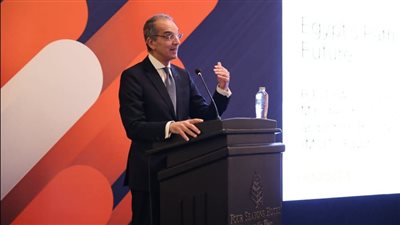 تعرف على تفاصيل قمة «الذكاء الاصطناعي والتحول الرقمي»  التي نظمتها Teradata