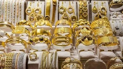 استقرار أسعار الذهب اليوم الثلاثاء بالصاغة