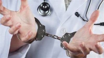 النيابة تُخلى سبيل طبيب الشرقية فى واقعة التعدي على مسنة بكفالة مالية