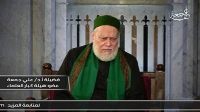 علي جمعة: احذروا تأجيل التوبة لرمضان للتقرب من الله 