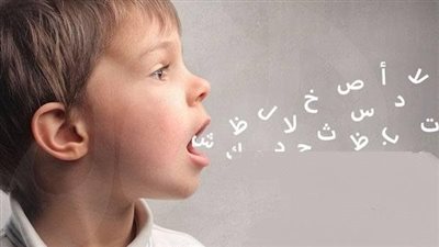 طفلك يتأخر في الكلام؟.. نصائح فعّالة لتنمية مهاراته اللغوية