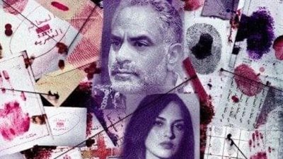 من وحي «ساعته وتاريخه» .. 5 إشارات تكشف الشخصية النرجسية