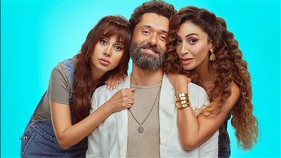 نجوم «الهنا اللى أنا فيه» يحتفلون بالعرض الخاص اليوم