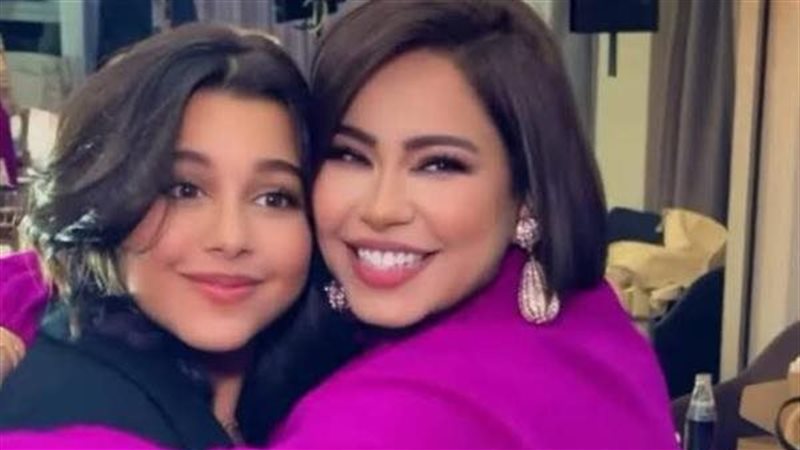 شيرين عبدالوهاب ونجلتها