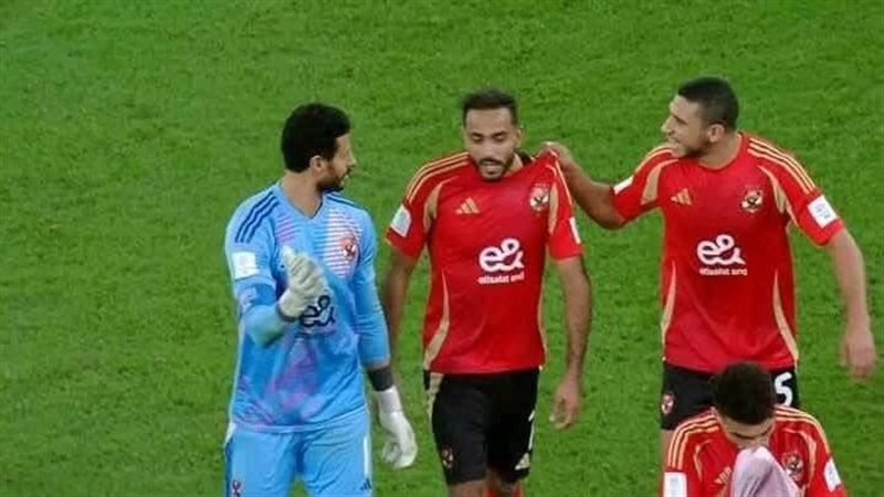 الأهلي