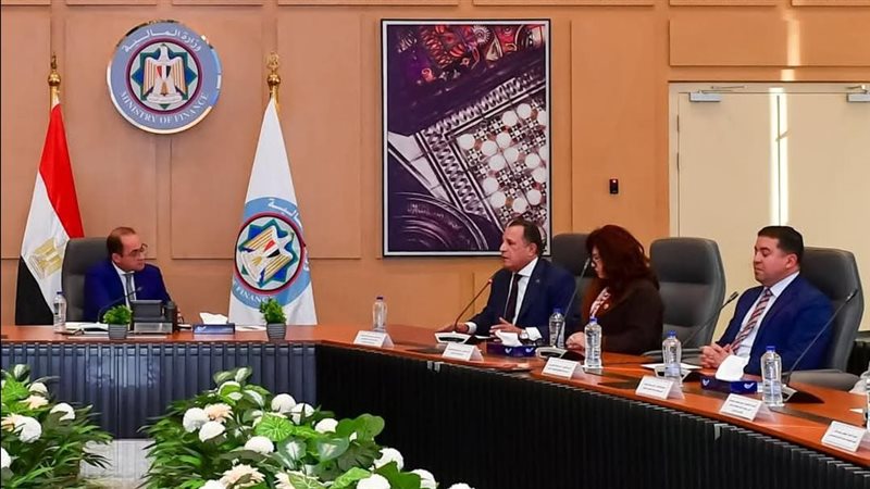 وزير المالية