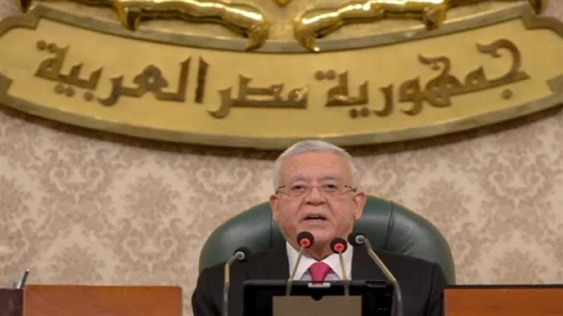رئيس مجلس النواب