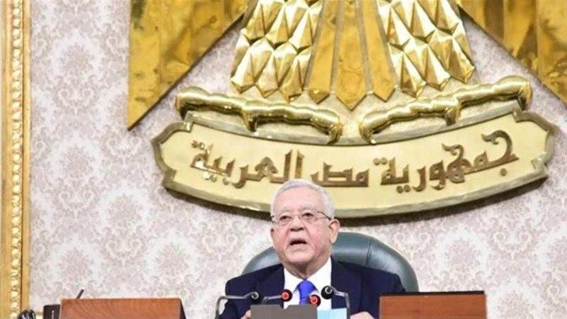 رئيس مجلس النواب