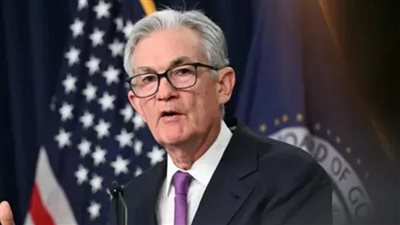 للمرة الثالثة.. أسباب قرار الاحتياطي الفيدرالي بخفض أسعار الفائدة 25 نقطة 