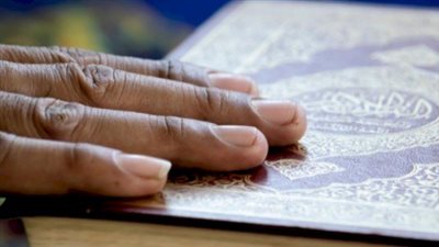 كيف تميز بين الشهادة الصحيحة وشهادة الزور؟