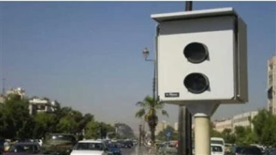 خطوات التظلم على مخالفات المرور عبر بوابة مصر الإلكترونية