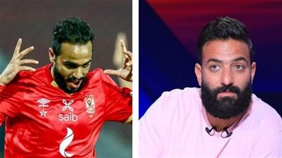 ميدو يهاجم كهربا: سرطان في الأهلي والمشاكل تتفاقم بين اللاعبين والجماهير