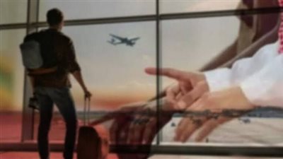 قصر الصلاة أثناء السفر: واجب أم رخصة؟ الإفتاء توضح الحكم الشرعي