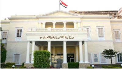 التعليم: تسجيل استمارة الثانوية العامة 2025 شرط أساسي لدخول الامتحان