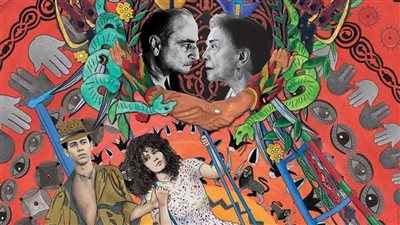 السينما المصرية تشرق عالميًا بـ «شرق الظهيرة وحكاية عائلة ضي»