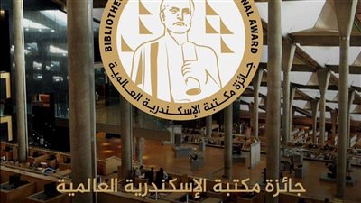 لتشجيع المبدعين.. إطلاق جائزة ثقافية عالمية لأول مرة بكافة المجالات