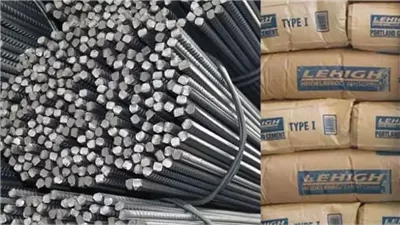 عز يصل لـ 38.8 ألف جنيه.. سعر الحديد اليوم السبت 25-1-2025 بالأسواق