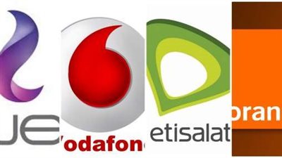 أكواد إلغاء «الكول تون» لجميع شبكات المحمول