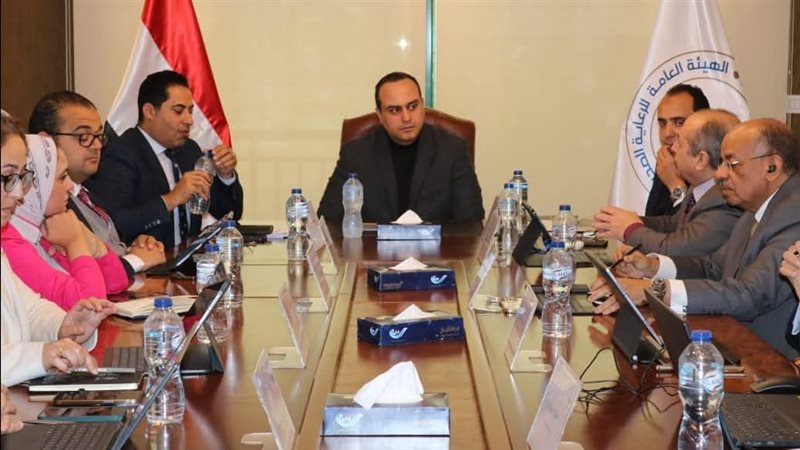 الرعاية الصحية