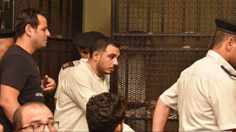 سفاح التجمع