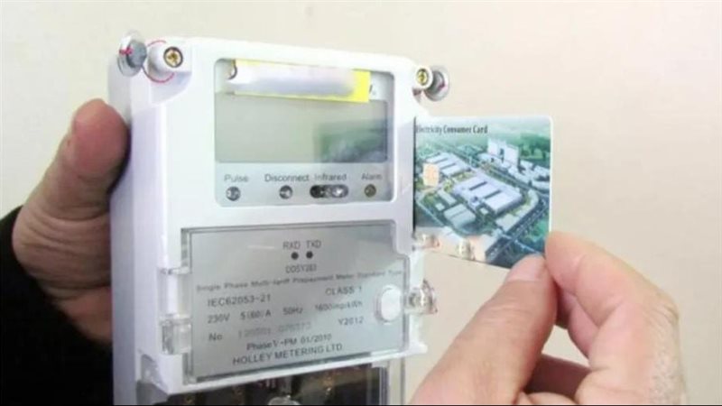 عدادات الكهرباء