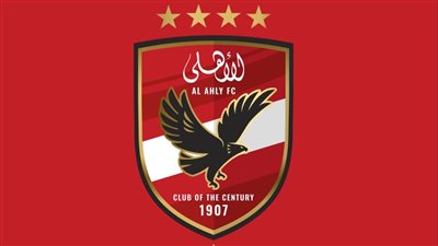 الأهلي يصدر بيانا رسميا بشأن عقوبات لجنة الانضباط الصادرة أول أمس