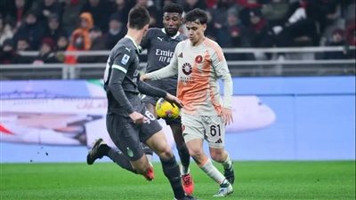 تعادل إيجابي بين ميلان وروما في مواجهة قوية بالدوري الإيطالي