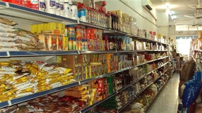 أسعار السلع الأساسية اليوم.. هدوءًا في الأسواق أم تغيرًا؟ 