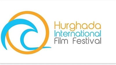 الثقافة تحدد موعد انطلاق مهرجان الغردقة لسينما الشباب