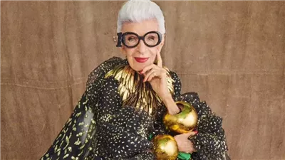 بسعر باهظ.. عرض المقتنيات الفنية «إيريس ابفيل» بمزاد عالمى