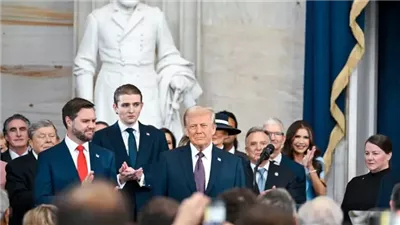 صنع التاريخ في الولايات المتحدة.. ترامب يحطم الأرقام القياسية بحفل التنصيب