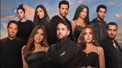 «بضع ساعات في يوم ما» يحقق 4 مليون جنيه في 3 أيام