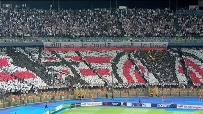 استعدادات مكثفة للمترو بشأن مباراة الزمالك وبلاك بولز.. تقليل وقت الانتظار