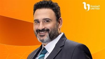 المتحدة تروج لمسلسل الكابتن بطولة أكرم حسنى بموسم رمضان 2025