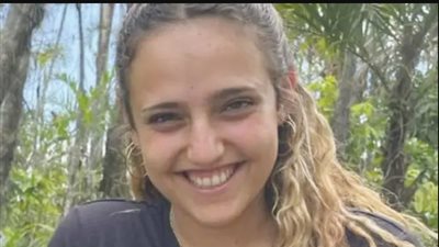 بعد تهديد نتنياهو بوقف اتفاق غزة.. من هي رهينة اربيل يهود؟